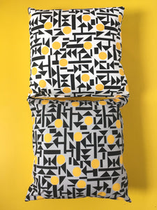 Compose Yellow cushion (on grey)